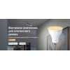 TP-Link Smart LED Wi-Fi Tapo L610 Dimmable Spotlight GU10 2700K (TAPO-L610) - зображення 2