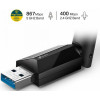 TP-Link Archer T3U Plus - зображення 3