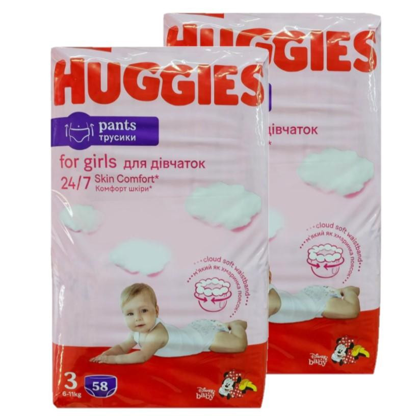 Huggies Pants 3 Mega Girl 116 шт. - зображення 1