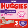 Huggies Pants 3 Mega Girl 116 шт. - зображення 9