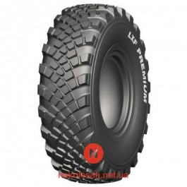   LingLong LingLong LXF PREMIUM (індустріальна) 425/85 R21 156D