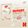 Huggies Extra Care, 1, 84 шт - зображення 2