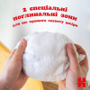 Huggies Extra Care, 1, 84 шт - зображення 5