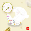 Huggies Extra Care, 1, 84 шт - зображення 9