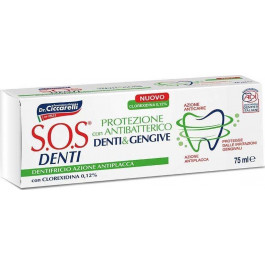   Pasta del Capitano Зубная паста  SOS Denti Protection with chlorhexidine Антибактериальная с хлоргексидином 75 мл (8002