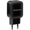 Defender EPA-13 Black, 2xUSB, 5V/2.1A (83840) - зображення 1