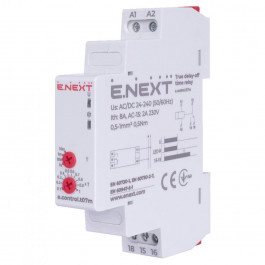   E.NEXT e.control.t07 (p0690005)