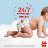 Huggies Pants 6 M-Pack для хлопчиків 88 шт - зображення 5