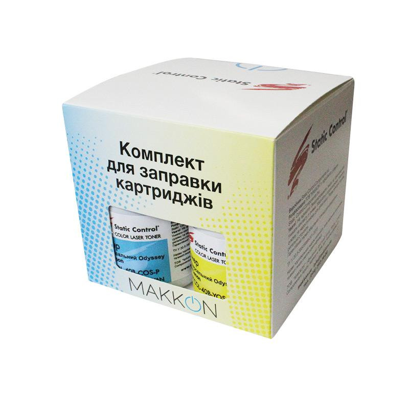 Static Control (SCC) KIT-MPTCOL-U37 - зображення 1