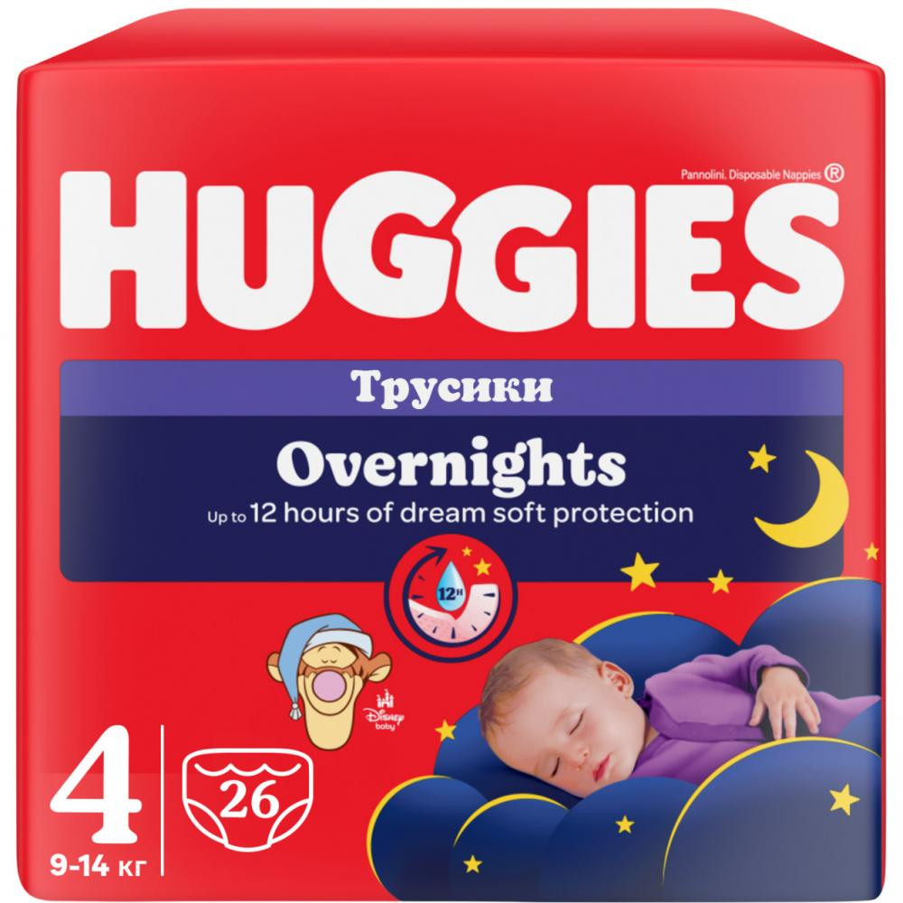 Huggies Overnights Pants 4, 26 шт - зображення 1