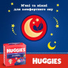 Huggies Overnights Pants 4, 26 шт - зображення 10