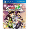  JoJos Bizarre Adventure Eyes of Heaven PS4 - зображення 1