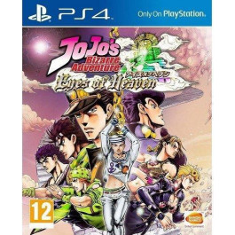    JoJos Bizarre Adventure Eyes of Heaven PS4