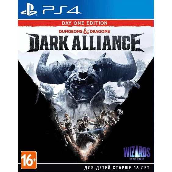  Dungeons & Dragons Dark Alliance Day One Edition PS4 - зображення 1