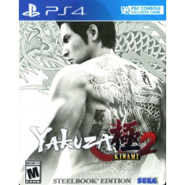    Yakuza Kiwami 2 PS4