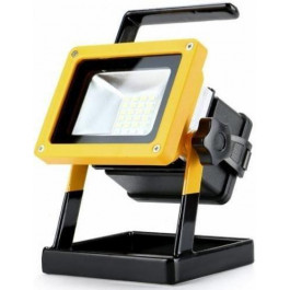    Work Lamp PR 580