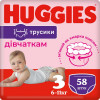 Huggies Подгузники-трусики Pants для девочек 3 58 шт - зображення 1