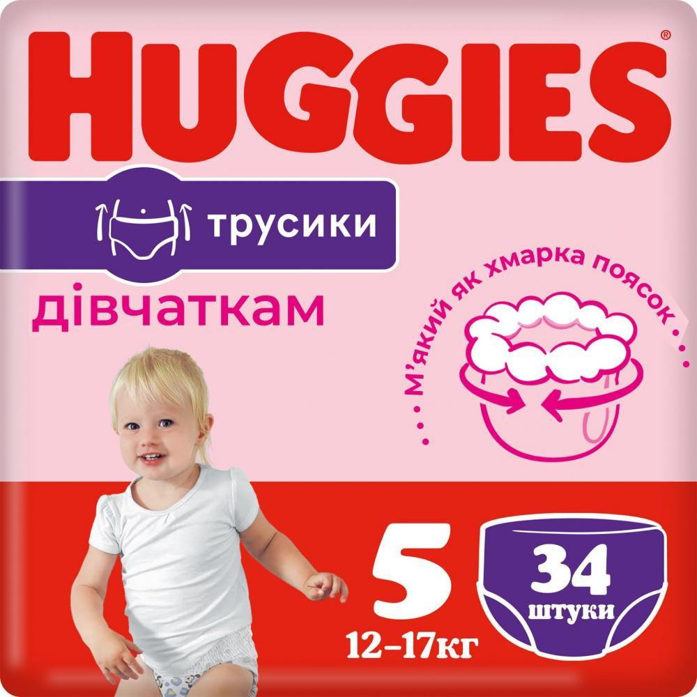 Huggies Pants 5 для девочек 34 шт - зображення 1