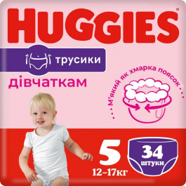   Huggies Pants 5 для девочек 34 шт