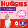 Huggies Pants 6 Mega для девочек 44 шт - зображення 1