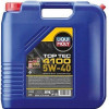 Liqui Moly TOP TEC 4100 5W-40 20л - зображення 1