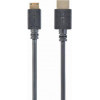 Cablexpert CC-HDMI4C-10 - зображення 2