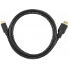 Cablexpert CC-HDMI4C-10 - зображення 3