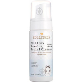   Hollyskin Очищающая пенка для умывания  Collagen Foaming Facial Cleanser 150 мл (4823109700208)