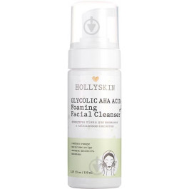   Hollyskin Очищающая пенка для умывания  Glycolic AHA Acid Foaming Facial Cleanser 150 мл (4823109700222)