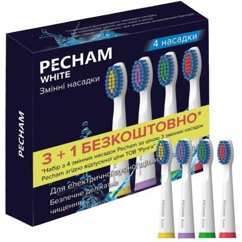 Pecham Насадки середньої жорсткості до електричної зубної щітки Pecham White Travel (0009119080118) - зображення 1