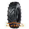 Maxam Maxam MS951R AgriXtra с/г (420/85R30 140/140A8/B) - зображення 1