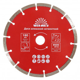   VITALS сегментний 180х22.2х7 мм (168122)