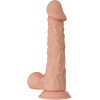 Baile Beautiful Encounter Buraq Dildo Flesh 9.4" (6603BW0775) - зображення 3