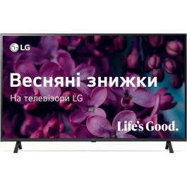   LG 55UR78006LK