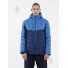 4F Куртка гірськолижна чоловіча  Down Jacket M278 4FAW23TDJAM278-33S L (5904698547289) - зображення 1