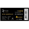 Ritar RTPSP 12-12 12В 1А 12Вт - зображення 2