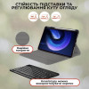 AIRON Premium Xiaomi MiPad 6/6 Pro 11'' 2023 + Bluetooth Keyboard (4822352781113) - зображення 2