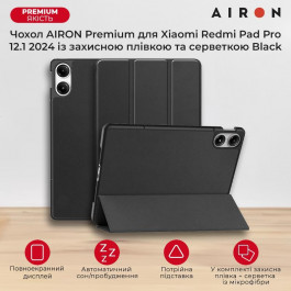   AIRON Premium SOFT для Xiaomi Redmi Pad Pro 12.1 2024 із захисною плівкою та серветкою Black (482235278113