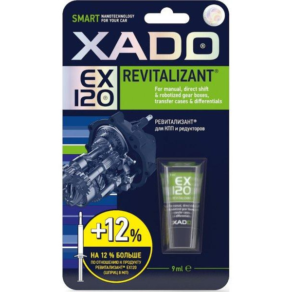 XADO Ревіталізант Xado EX120 для КПП та редукторів 9 мл (ХА 10330) - зображення 1