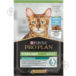   Pro Plan Cat Nutrisavour Sterilised мус з тріскою 75 г (8445290178800)