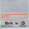 Brit Veterinary Diet Cat Renal 2 кг 170957/528325 - зображення 3