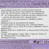 Loyd Чай ягодный Лесные ягоды, 20 шт х 2 г (5900396022455) - зображення 4