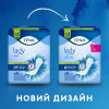 Tena Урологічні прокладки Lady Extra Plus 8 - зображення 2