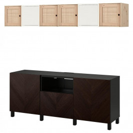   IKEA BESTA/EKET(794.880.12)