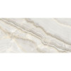 Italica MEDA CREAM LIGHT MATT + CARVING 60x120 - зображення 1