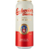 Budweiser Пиво  Budvar Original світле, 5%, з/б, 0.5 л (8594403707687) - зображення 1