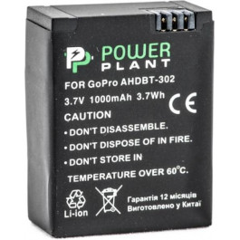   PowerPlant AHDBT-302