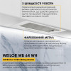 Weilor WB 64 WH - зображення 2