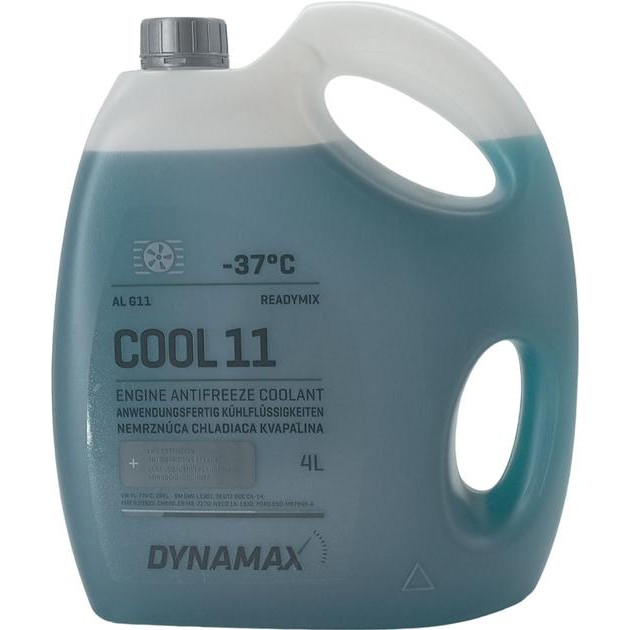 Dynamax COOL AL 11 -37 8586016019295 - зображення 1