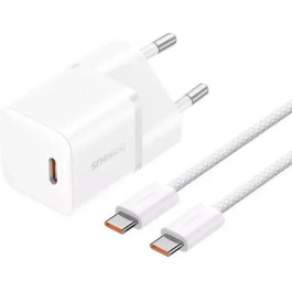   Baseus GaN5 20W White USB-C to USB-C cable (P10110900213-01)